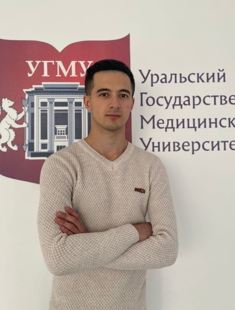 Юсуф Шамсиддинович Тагоев