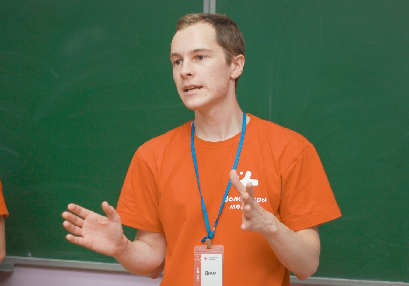 Дмитрий Станиславович Шубин 